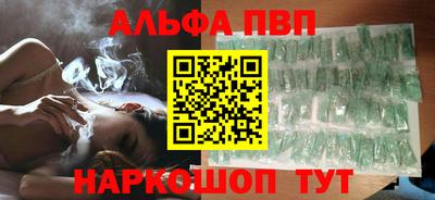 экстази Краснодар