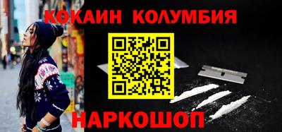 экстази Краснодар