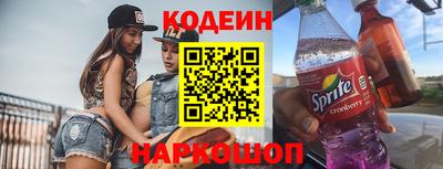 экстази Краснодар