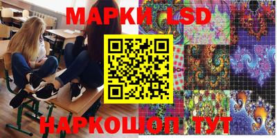 ешки Кохма