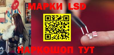 экстази Краснодар
