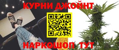 экстази Краснодар
