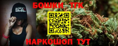 экстази Краснодар