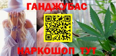 твердый Красноармейск