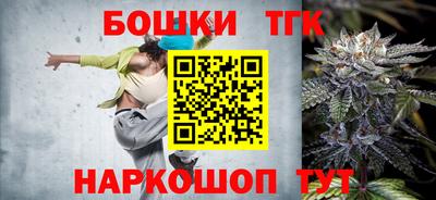 экстази Краснодар