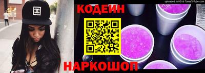 скорость mdpv Краснознаменск