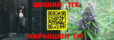 экстази Краснодар