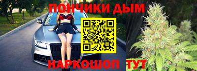 скорость mdpv Краснознаменск