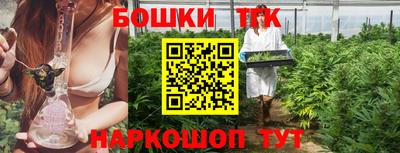экстази Краснодар