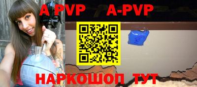 экстази Краснодар