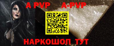 экстази Краснодар