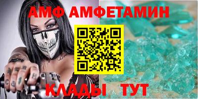экстази Краснодар