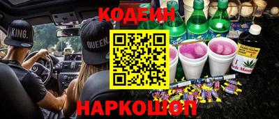 экстази Краснодар