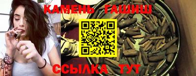 экстази Краснодар