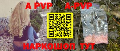 экстази Краснодар