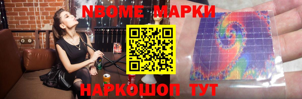 OMG как зайти  Вход с VPN  LSD-25 экстази  Коркино  ЛСД экстази ecstasy  ЛСД экстази ecstasy 